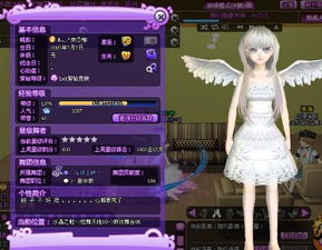 泡泡大作战游戏手机游戏 
