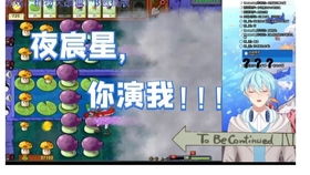 泡泡大作战游戏手机游戏 