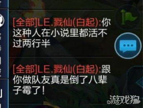 泡泡大作战游戏手机游戏 