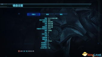 还有这种操作游戏下载 