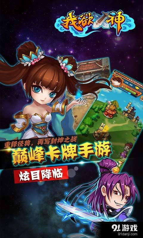 Adley阿德利的游戏空间模拟游戏官方版2024下载最新 