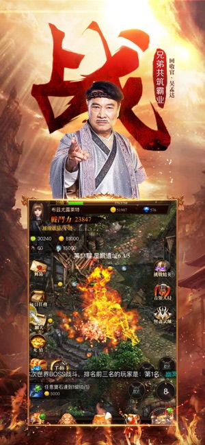黑鲨装备箱最新版本 