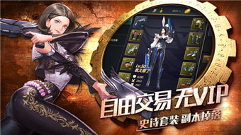  *** 法师觉醒 