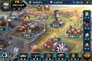 555游戏攻略app安卓免费版 