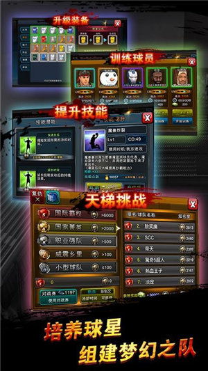 战地1991破解版内置菜单最新版 