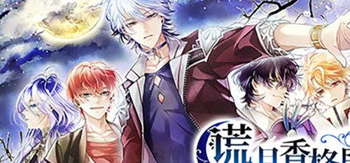 游戏 *** 创意齿轮 