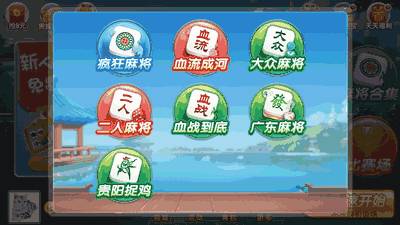9917游戏盒子官方版 