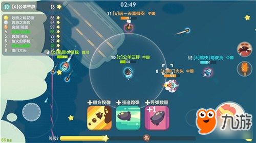 航班飞机模拟器2024正版下载 