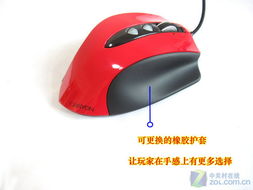 鼠标连点器免费版 