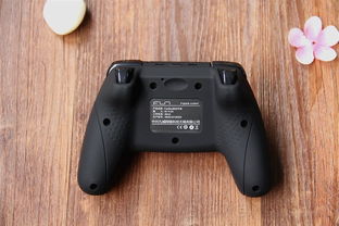 v3游戏手柄 