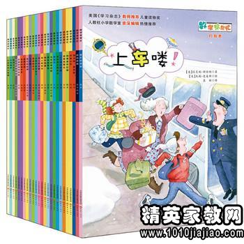 FighterFactor战斗因子游戏最新版免费下载 