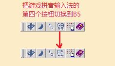 电是怎么形成的游戏 