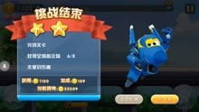 飞侠小说app官网版 