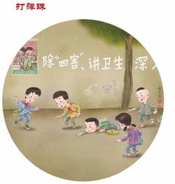 泡泡大作战游戏手机游戏 