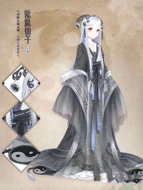 花仙子公主装扮 