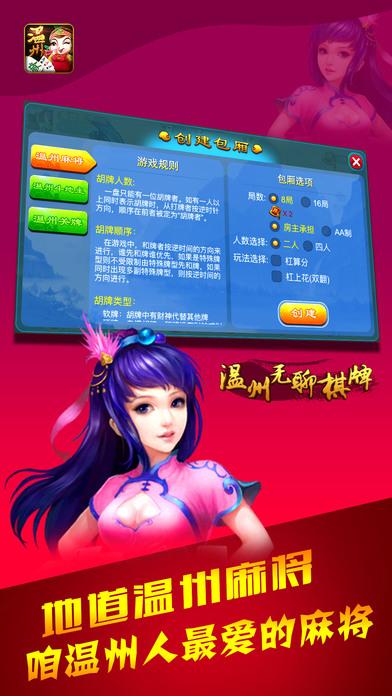 勇者历险记手机小游戏下载 