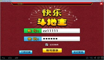 苹果ios15测试版描述文件 
