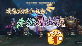 海棠线上文学城手机版 