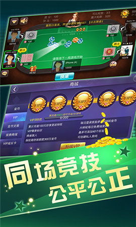 涂色天地游戏下载 
