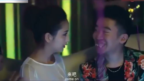 夜猫圈酒吧 *** 下载app 
