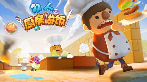 稀饭小说 