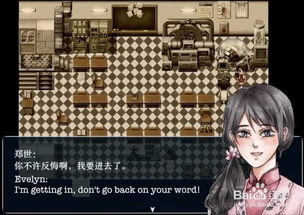 泡泡大作战游戏手机游戏 