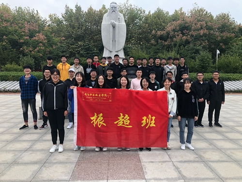 精鑫拓展 