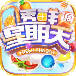 壁纸推荐大全 