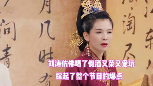 乐玩游戏盒子下载 