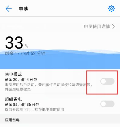 乐玩游戏盒子下载 
