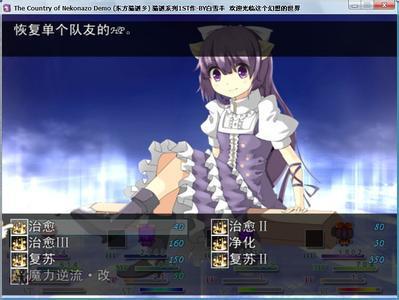 绝对才能生存RPG(AbsoluteTalentSurvivalRPG) 
