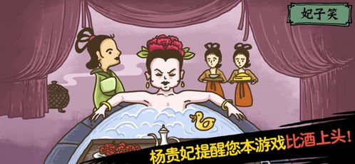 老铁扎心了 