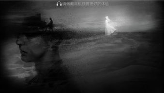两个人的游戏挑战 