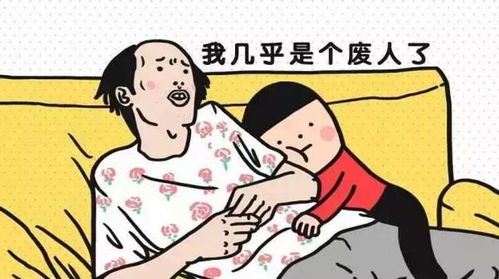 粉末游戏不用登录版 