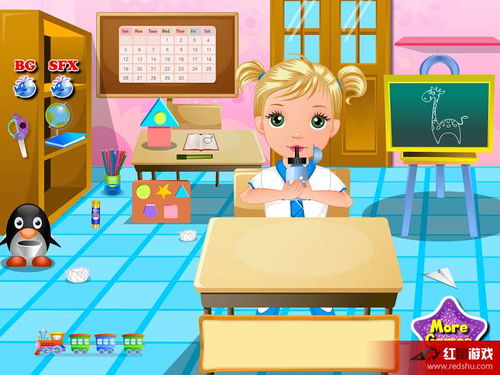 在有魔法少女的学校游戏汉化版 