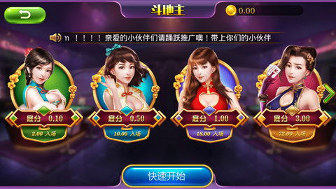 oppo游戏助手旧版本 