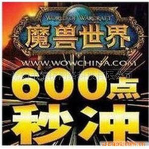 宠物王国外传 