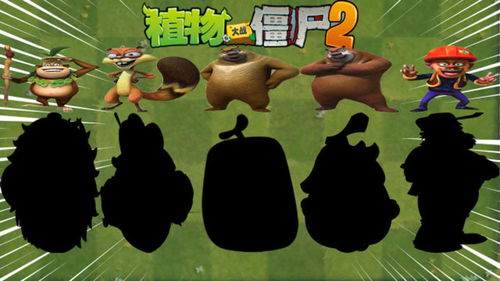 豪华大游轮物语 