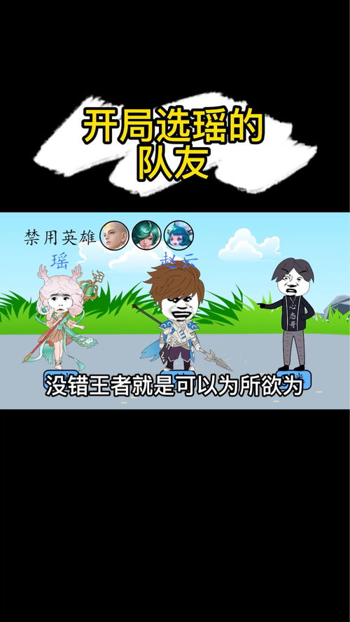 异常情绪回收组 