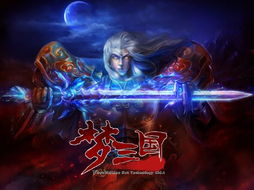 动漫头像AI原画师 