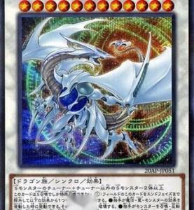 天王星语音备忘录音机 
