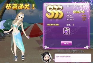 街头时尚设计师游戏官方版下载安装 