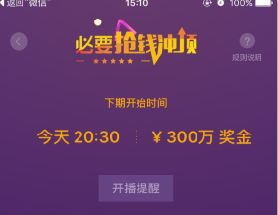 趣味猫主题游乐园手游中文版下载 