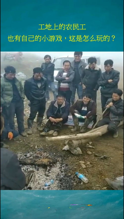 阅民小说 