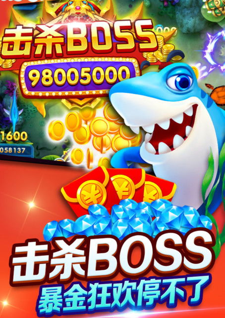 爱趣游戏盒app下载最新版 