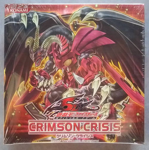 精神病大王花下载中文版 