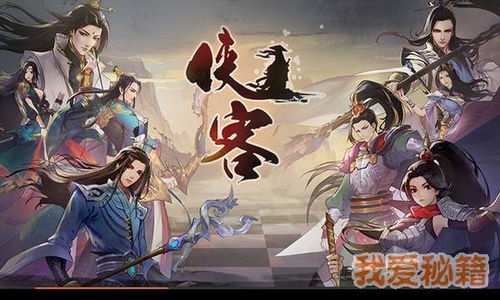 中国风-中国传统颜色 