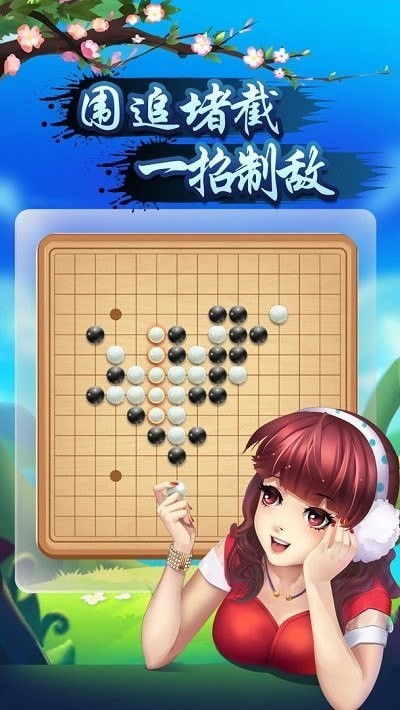 FighterFactor战斗因子游戏最新版免费下载 