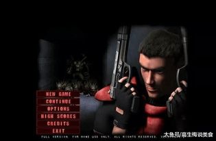  [][][] 射击游戏世界中文最新版下载 