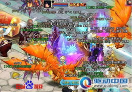 魔幻庄园红包游戏 